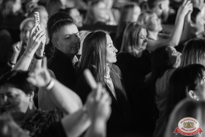 Ислам Итляшев, 15 ноября 2025 - Ресторан «Максимилианс» Уфа - 00080