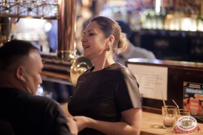 Ислам Итляшев, 15 ноября 2025 - Ресторан «Максимилианс» Уфа - 00082