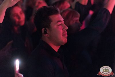 Ислам Итляшев, 15 ноября 2025 - Ресторан «Максимилианс» Уфа - 00083