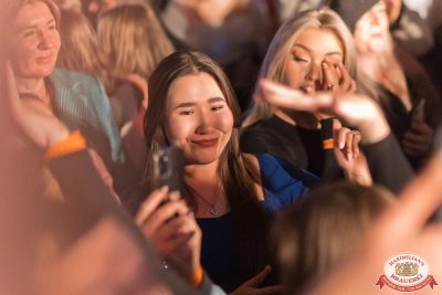 Ислам Итляшев, 15 ноября 2025 - Ресторан «Максимилианс» Уфа - 00084