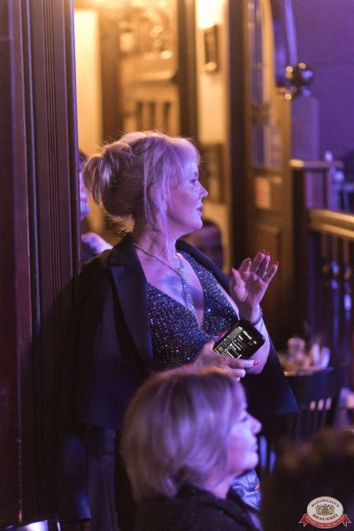 Ислам Итляшев, 15 ноября 2025 - Ресторан «Максимилианс» Уфа - 00091