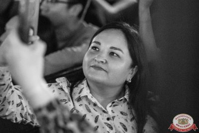 Ислам Итляшев, 15 ноября 2025 - Ресторан «Максимилианс» Уфа - 00094