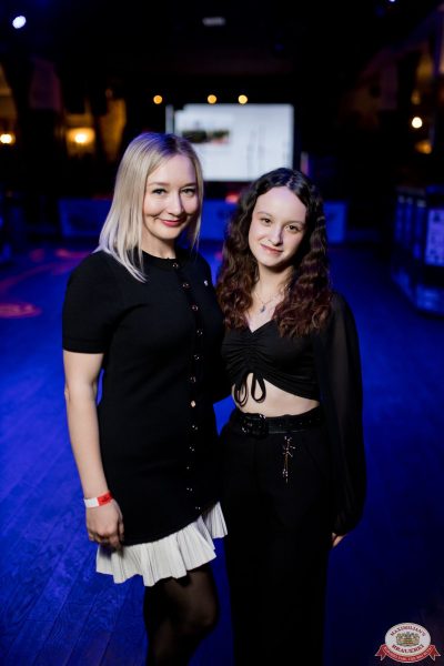 День бухгалтера, 21 ноября 2025 - Ресторан «Максимилианс» Уфа - 00036