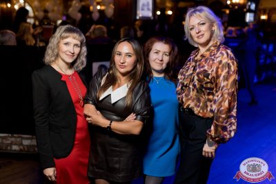 День бухгалтера, 21 ноября 2025 - Ресторан «Максимилианс» Уфа - 00042