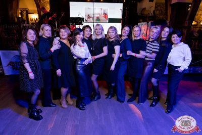 День бухгалтера, 21 ноября 2025 - Ресторан «Максимилианс» Уфа - 00043