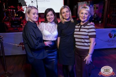 День бухгалтера, 21 ноября 2025 - Ресторан «Максимилианс» Уфа - 00045