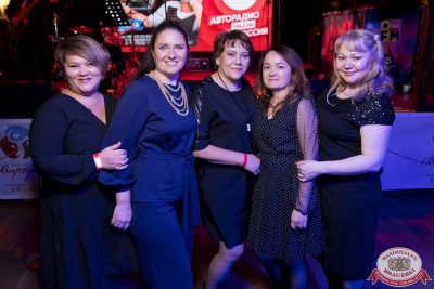 День бухгалтера, 21 ноября 2025 - Ресторан «Максимилианс» Уфа - 00046