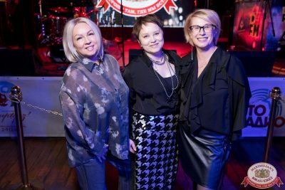 День бухгалтера, 21 ноября 2025 - Ресторан «Максимилианс» Уфа - 00048