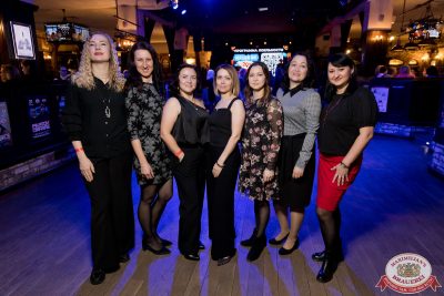 День бухгалтера, 21 ноября 2025 - Ресторан «Максимилианс» Уфа - 00050