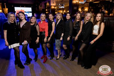 День бухгалтера, 21 ноября 2025 - Ресторан «Максимилианс» Уфа - 00053