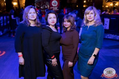 День бухгалтера, 21 ноября 2025 - Ресторан «Максимилианс» Уфа - 00056