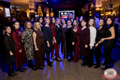 День бухгалтера, 21 ноября 2025 - Ресторан «Максимилианс» Уфа - 00058