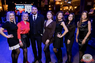 День бухгалтера, 21 ноября 2025 - Ресторан «Максимилианс» Уфа - 00059