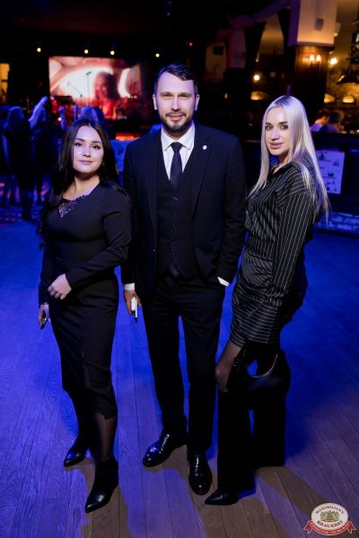 День бухгалтера, 21 ноября 2025 - Ресторан «Максимилианс» Уфа - 00060