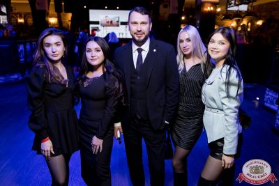 День бухгалтера, 21 ноября 2025 - Ресторан «Максимилианс» Уфа - 00062