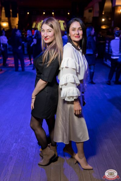 День бухгалтера, 21 ноября 2025 - Ресторан «Максимилианс» Уфа - 00065