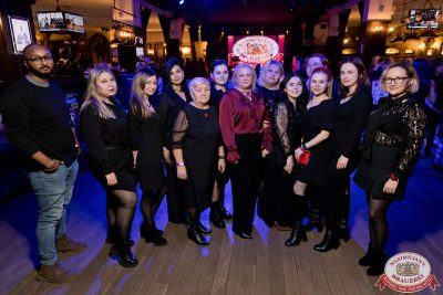 День бухгалтера, 21 ноября 2025 - Ресторан «Максимилианс» Уфа - 00066