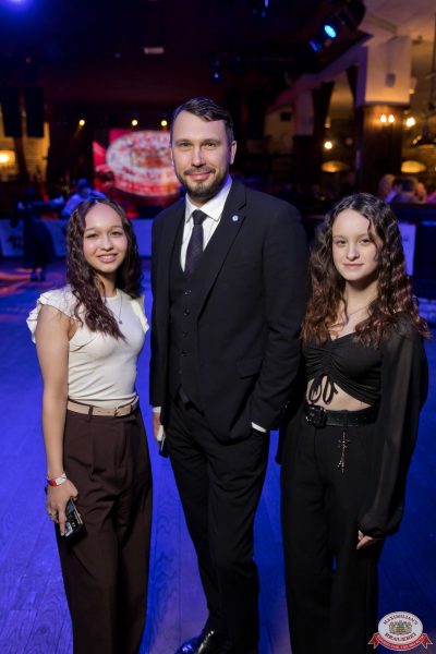 День бухгалтера, 21 ноября 2025 - Ресторан «Максимилианс» Уфа - 00068