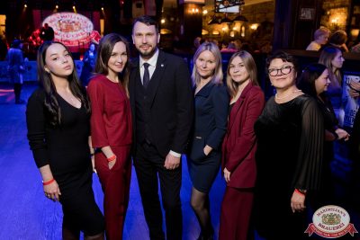 День бухгалтера, 21 ноября 2025 - Ресторан «Максимилианс» Уфа - 00070