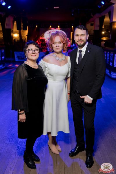 День бухгалтера, 21 ноября 2025 - Ресторан «Максимилианс» Уфа - 00071