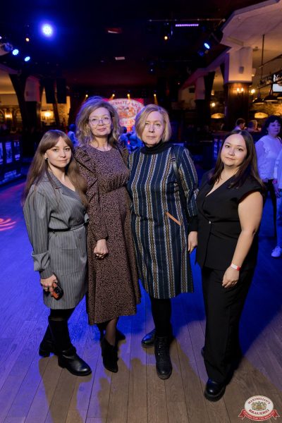 День бухгалтера, 21 ноября 2025 - Ресторан «Максимилианс» Уфа - 00072