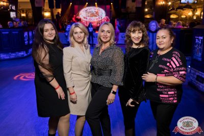 День бухгалтера, 21 ноября 2025 - Ресторан «Максимилианс» Уфа - 00074