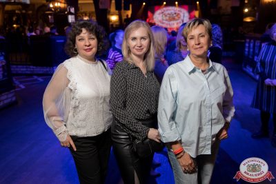 День бухгалтера, 21 ноября 2025 - Ресторан «Максимилианс» Уфа - 00075