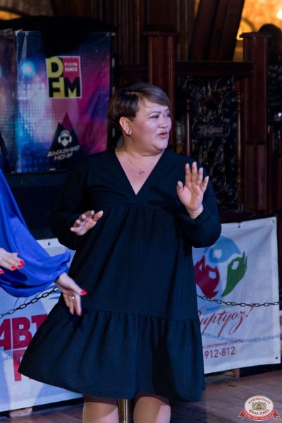 День бухгалтера, 21 ноября 2025 - Ресторан «Максимилианс» Уфа - 00078