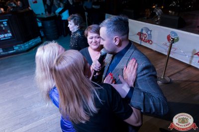 День бухгалтера, 21 ноября 2025 - Ресторан «Максимилианс» Уфа - 00079