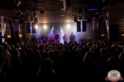 День бухгалтера, 21 ноября 2025 - Ресторан «Максимилианс» Уфа - 00100