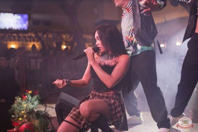 Группа «Краски», 5 декабря 2025 - Ресторан «Максимилианс» Уфа - 1