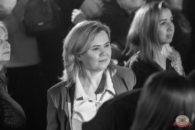 Группа «Краски», 5 декабря 2025 - Ресторан «Максимилианс» Уфа - 13