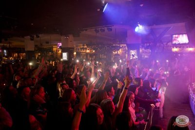 Группа «Краски», 5 декабря 2025 - Ресторан «Максимилианс» Уфа - 15