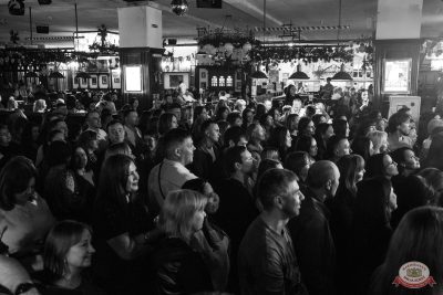 Группа «Краски», 5 декабря 2025 - Ресторан «Максимилианс» Уфа - 16