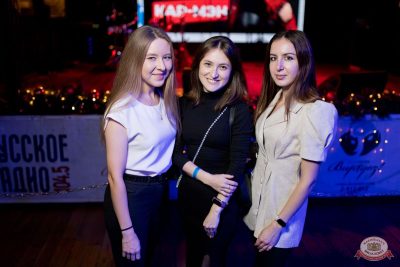 Группа «Краски», 5 декабря 2025 - Ресторан «Максимилианс» Уфа - 17