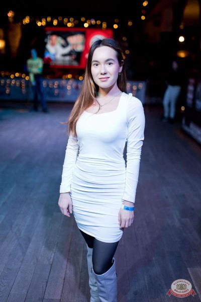 Группа «Краски», 5 декабря 2025 - Ресторан «Максимилианс» Уфа - 20