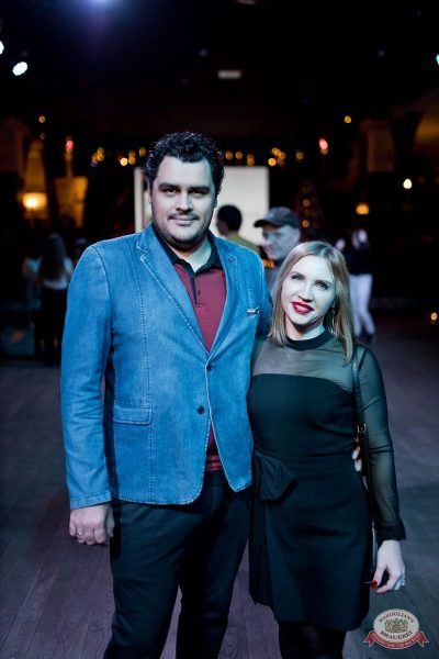 Группа «Краски», 5 декабря 2025 - Ресторан «Максимилианс» Уфа - 21