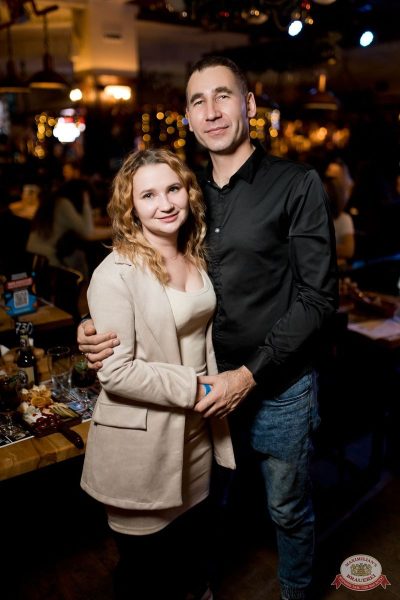 Группа «Краски», 5 декабря 2025 - Ресторан «Максимилианс» Уфа - 22