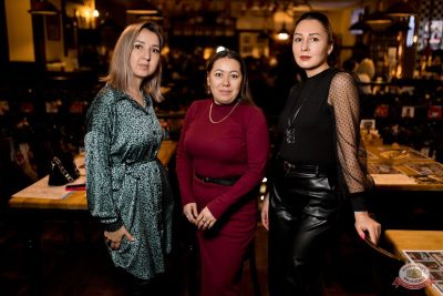 Группа «Краски», 5 декабря 2025 - Ресторан «Максимилианс» Уфа - 23