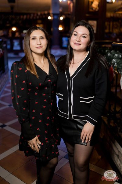 Группа «Краски», 5 декабря 2025 - Ресторан «Максимилианс» Уфа - 25