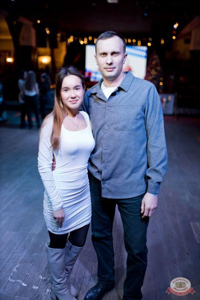 Группа «Краски», 5 декабря 2025 - Ресторан «Максимилианс» Уфа - 26