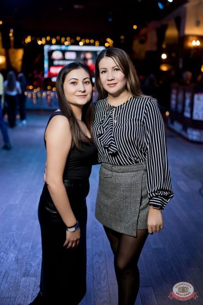 Группа «Краски», 5 декабря 2025 - Ресторан «Максимилианс» Уфа - 29