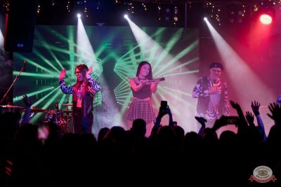 Группа «Краски», 5 декабря 2025 - Ресторан «Максимилианс» Уфа - 8