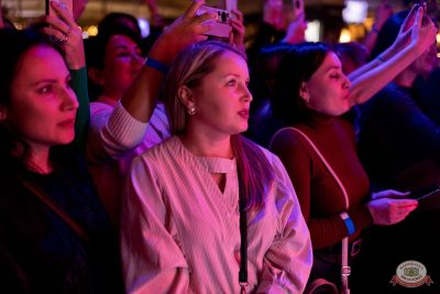 Группа «Краски», 5 декабря 2025 - Ресторан «Максимилианс» Уфа - 9