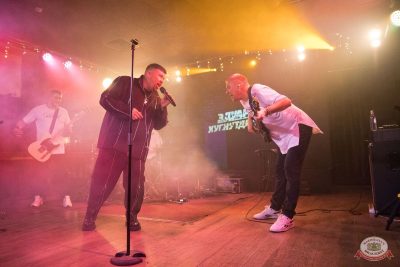 Эдуард Хуснутдинов, 11 декабря 2025 - Ресторан «Максимилианс» Уфа - 10