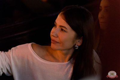 Эдуард Хуснутдинов, 11 декабря 2025 - Ресторан «Максимилианс» Уфа - 14