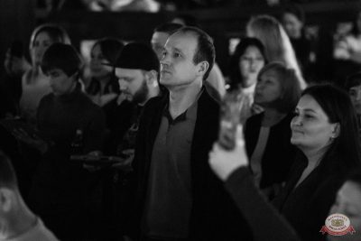 Эдуард Хуснутдинов, 11 декабря 2025 - Ресторан «Максимилианс» Уфа - 15