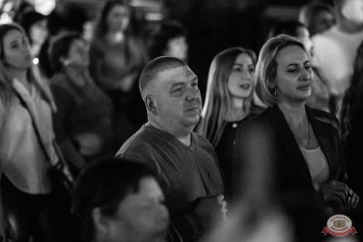 Эдуард Хуснутдинов, 11 декабря 2025 - Ресторан «Максимилианс» Уфа - 16