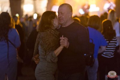 Эдуард Хуснутдинов, 11 декабря 2025 - Ресторан «Максимилианс» Уфа - 21