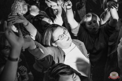 Эдуард Хуснутдинов, 11 декабря 2025 - Ресторан «Максимилианс» Уфа - 24